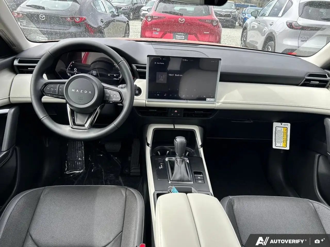 Mazda CX-5 снимка Mazda CX-5