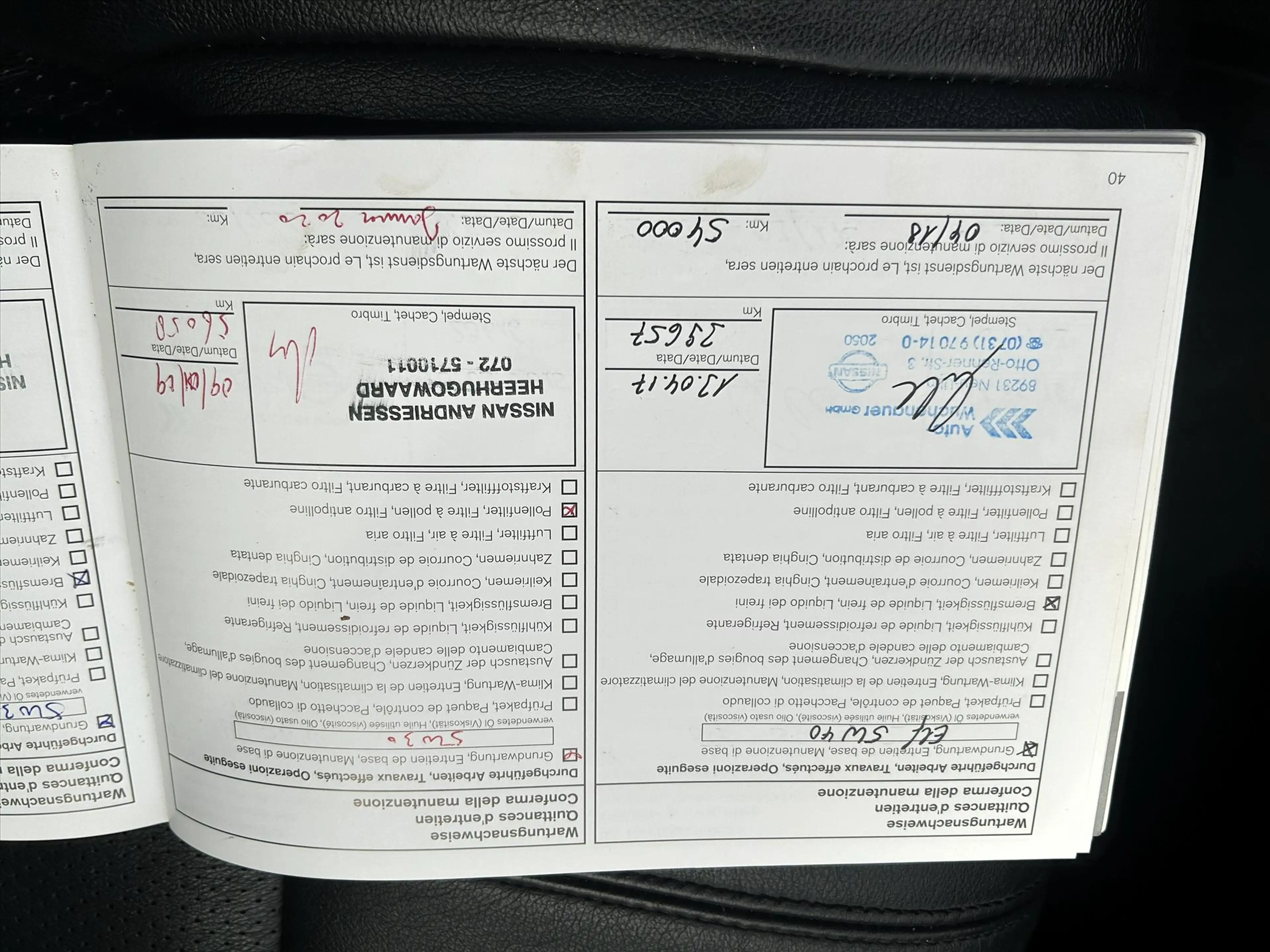 Nissan Murano 3.5 V6 CVT 256pk 4wd, Unieke staat! Veel luxe! — photo 27