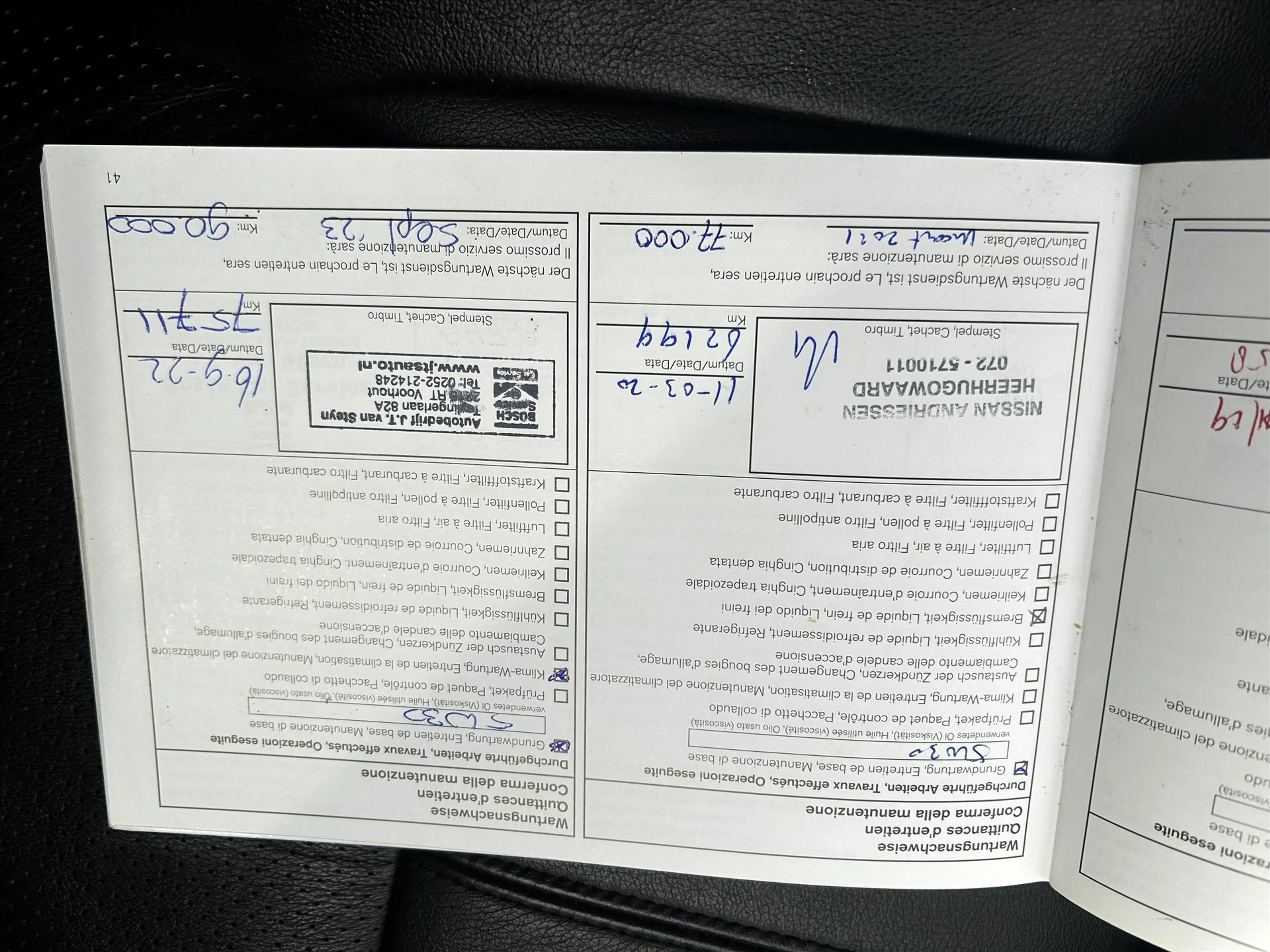 Nissan Murano 3.5 V6 CVT 256pk 4wd, Unieke staat! Veel luxe! — photo 28
