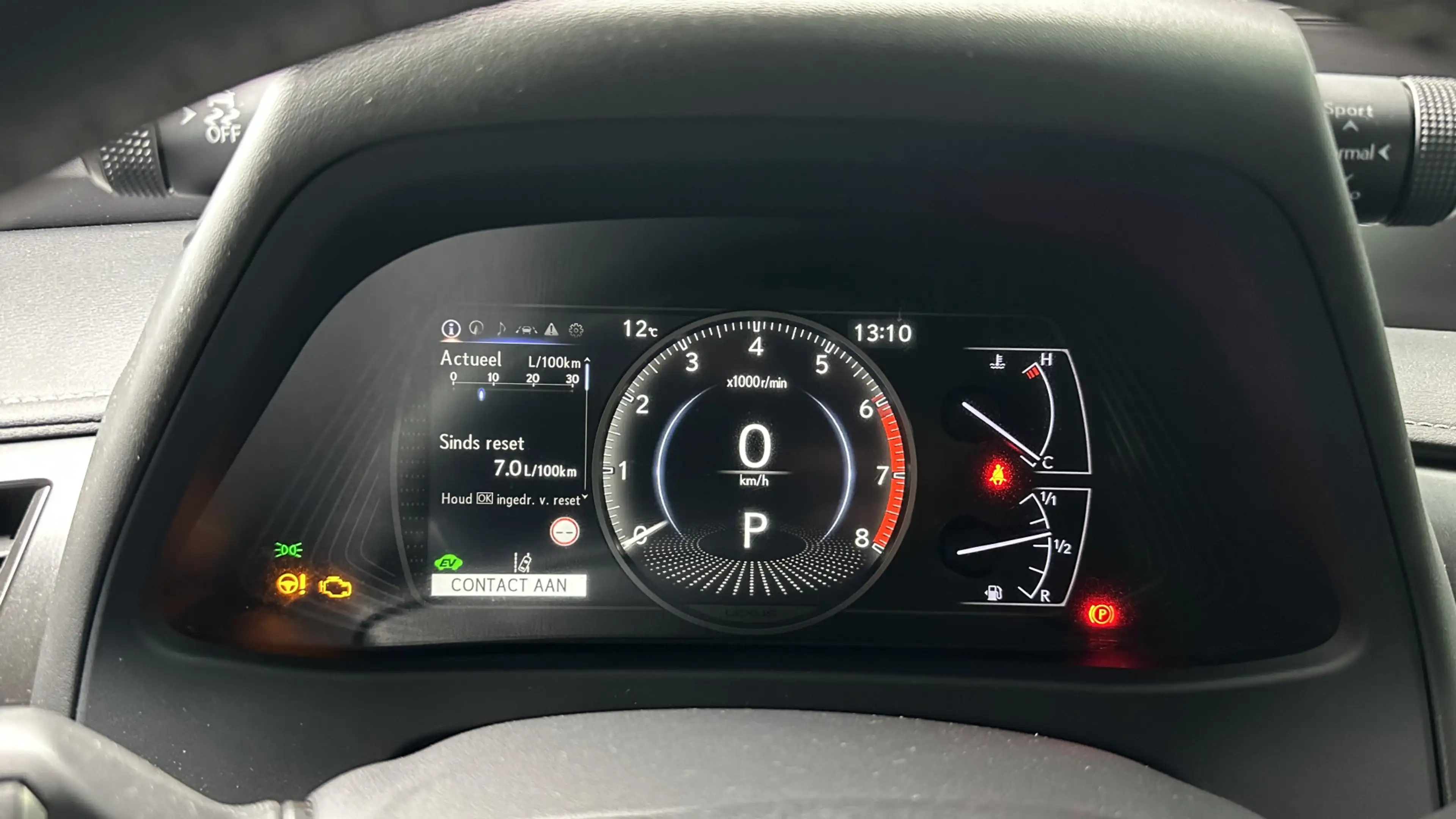 Lexus UX 250h First Edition VERKOCHT! Stoel/stuur verwr. Carpaly — photo 17