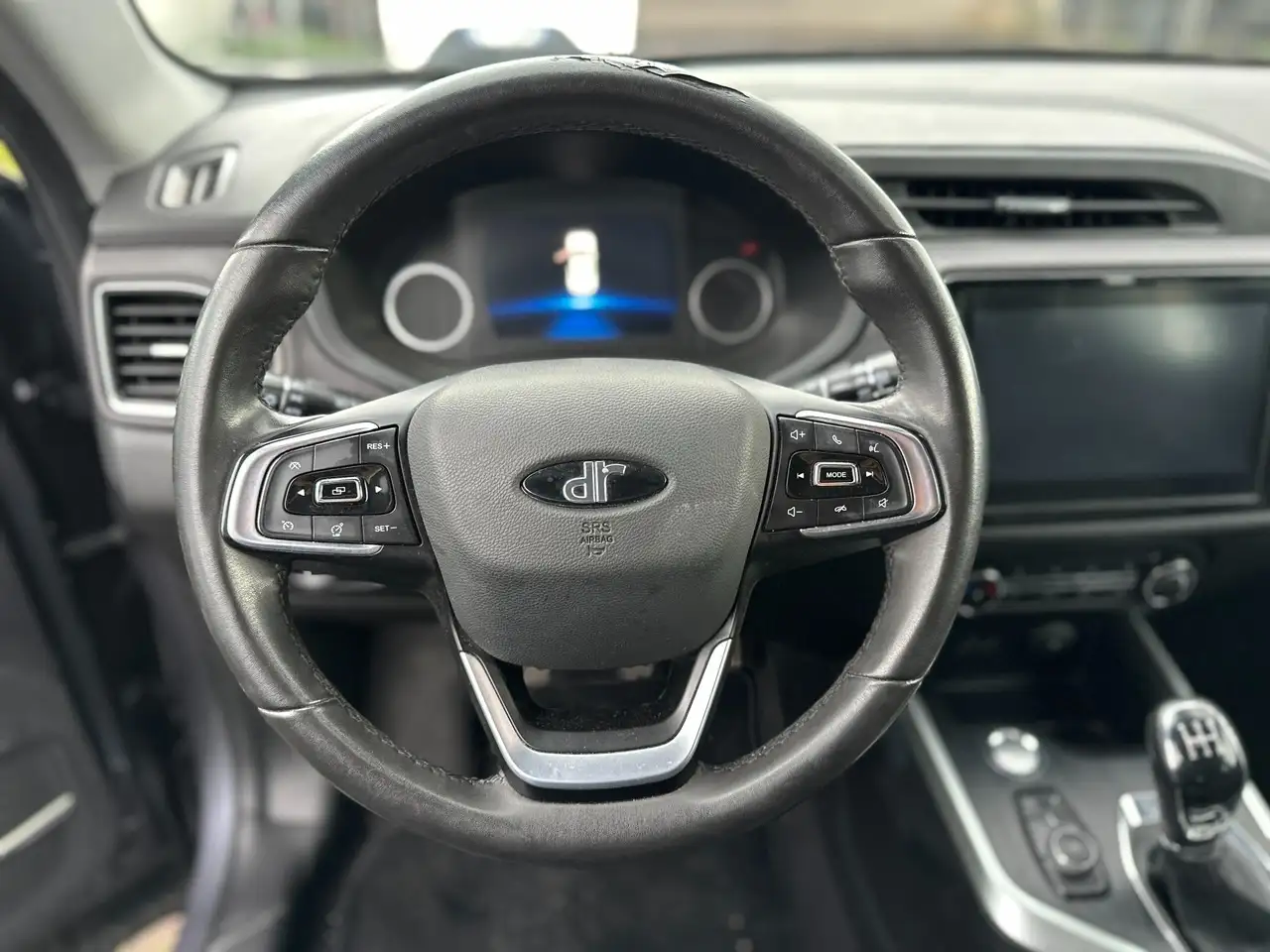 DR Automobiles DR4.0 1.5 13