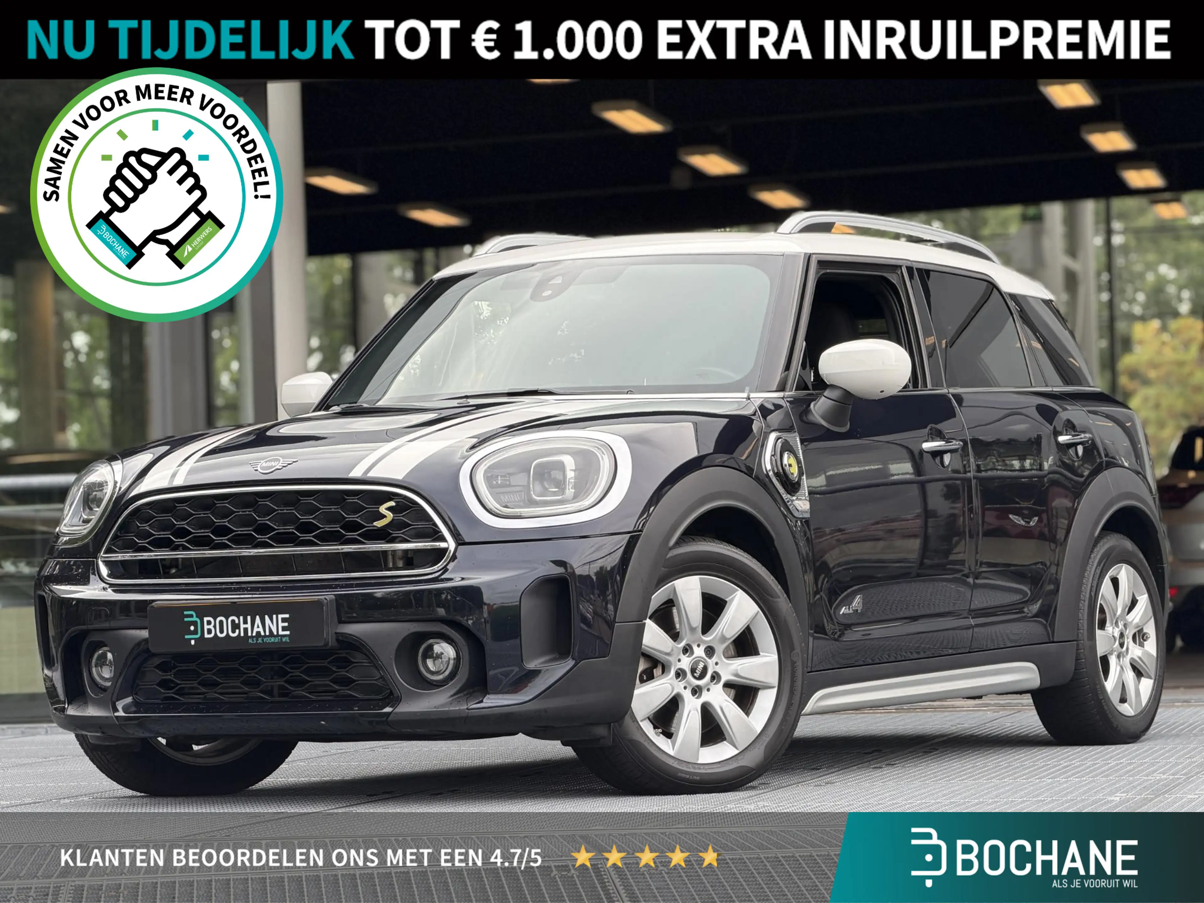 MINI Cooper SE Countryman 1.5 ALL4 Chili Automaat 220PK | SOH 93,4% | Leder