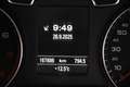 Audi Q3 2.0 TFSI quattro Pro Line S-Line *Xenon*Trekhaak*S Noir - thumbnail 17