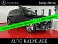 Mercedes-Benz EQB 300 EQB 300 4M Progressive KAMERA+TOTWINKEL+MBUX+DAB Noir - thumbnail 1