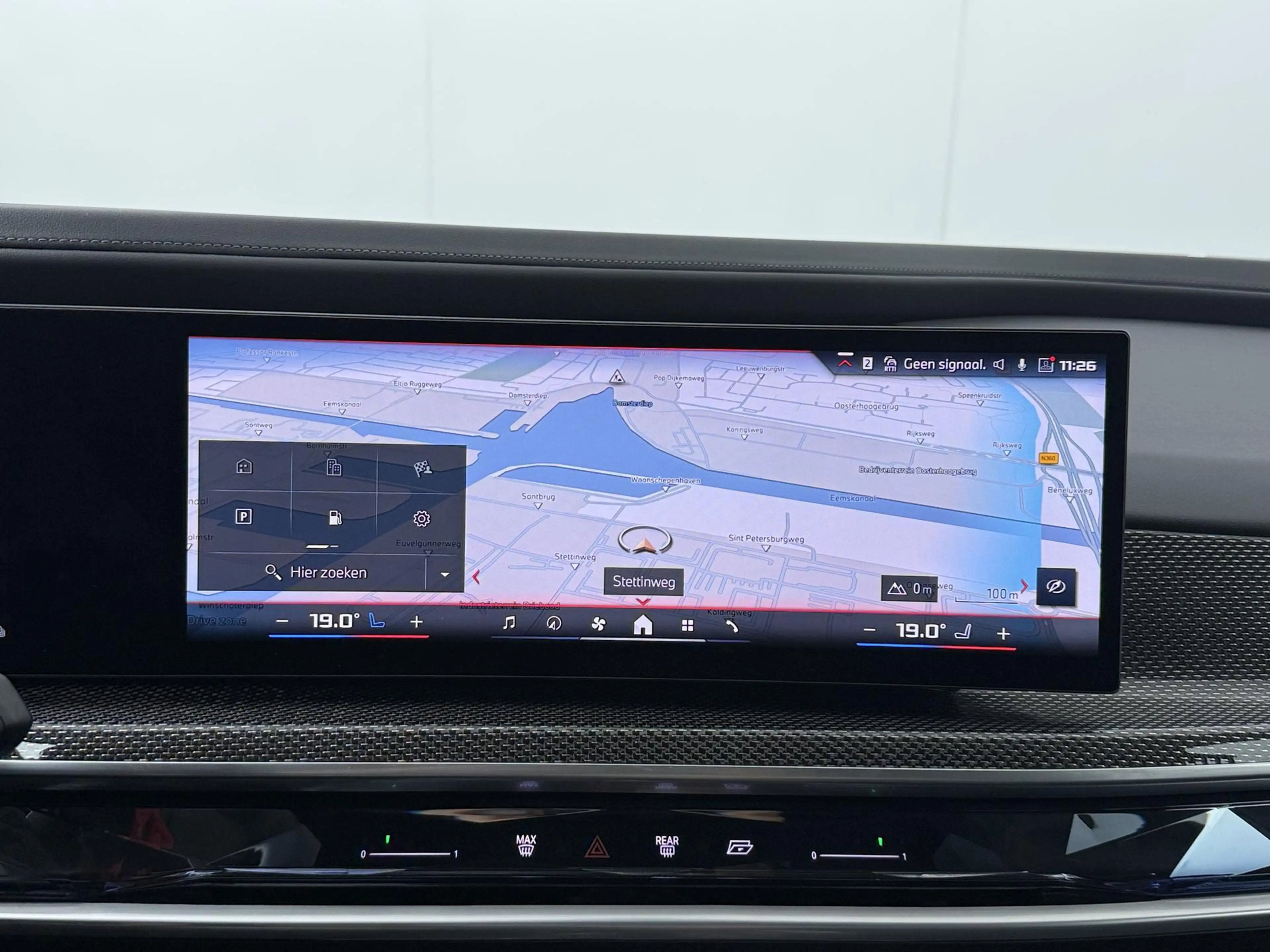BMW 760 7-serie M760e xDrive | Trekhaak | Skylounge Execut — photo 15