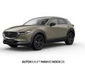 Mazda CX-30 2.5L e-SKYACTIV G 140ps 6MT FWD Homura Beige - thumbnail 3