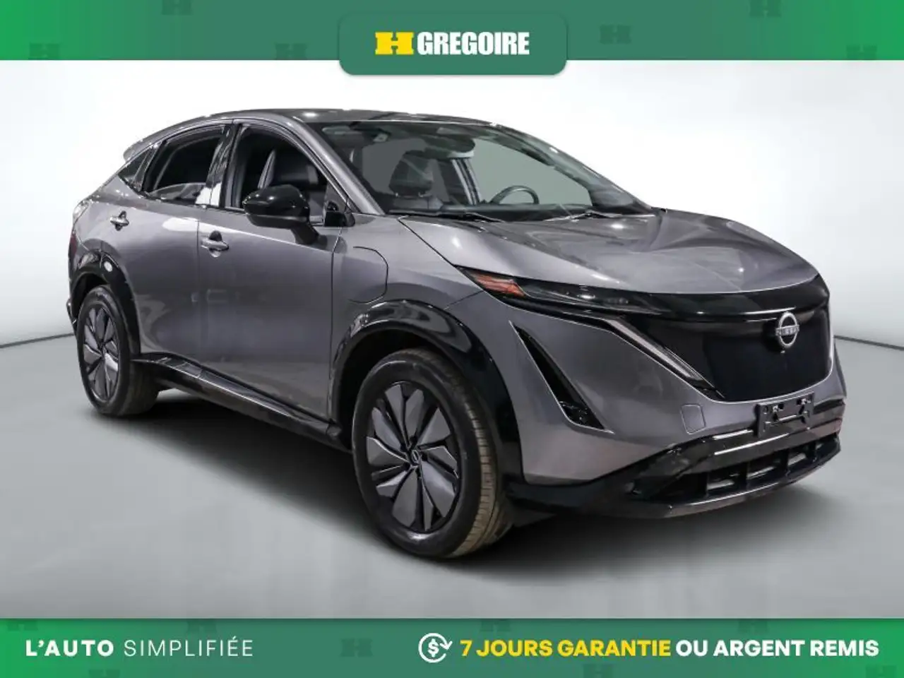 2023 Nissan Ariya