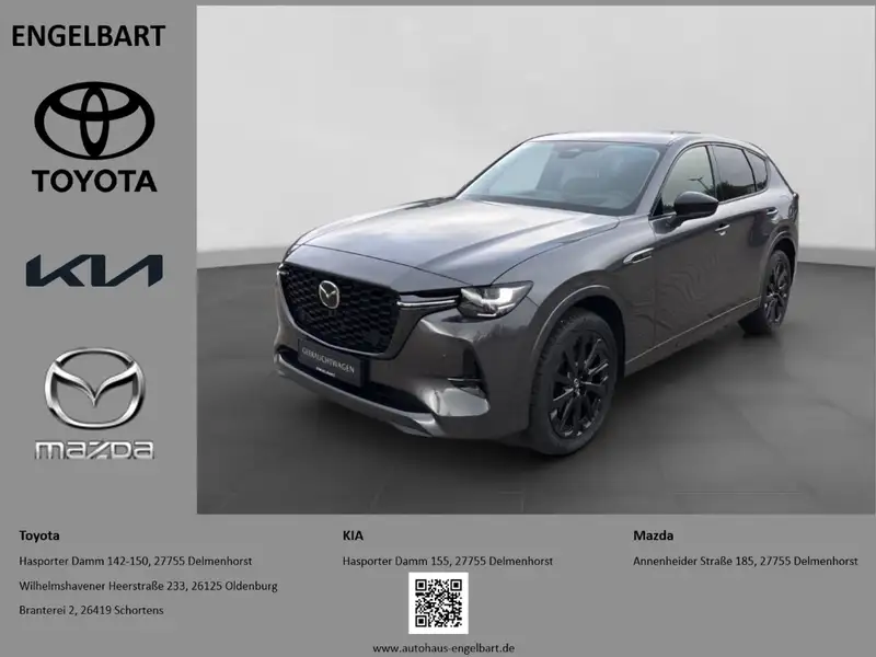 MAZDA Cx-60