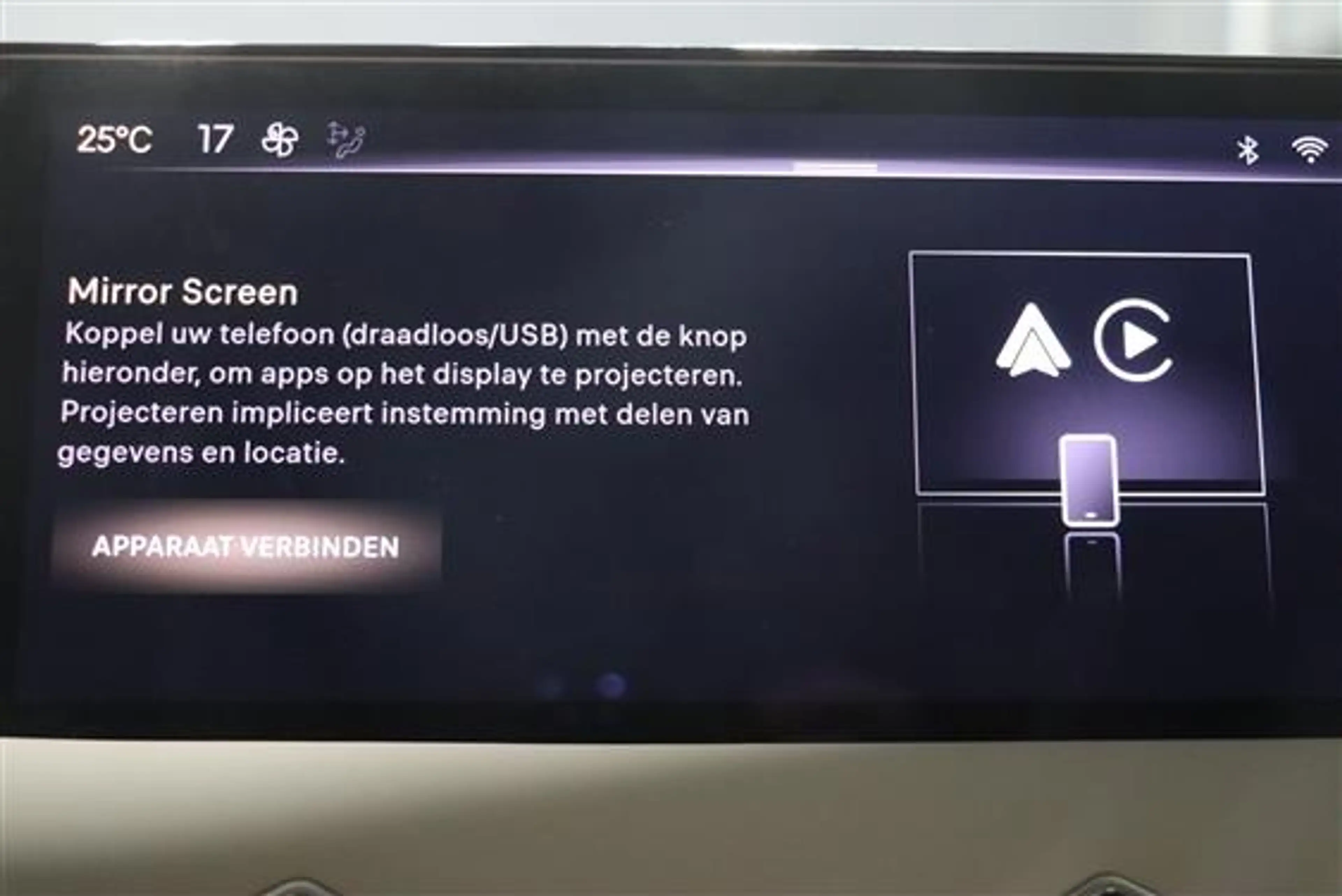 DS Automobiles DS 3 1.2 Turbo 130 ESPRIT DE VOYAGE — photo 14
