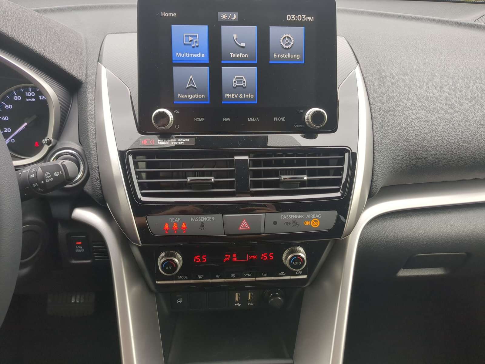 Mitsubishi Eclipse Cross