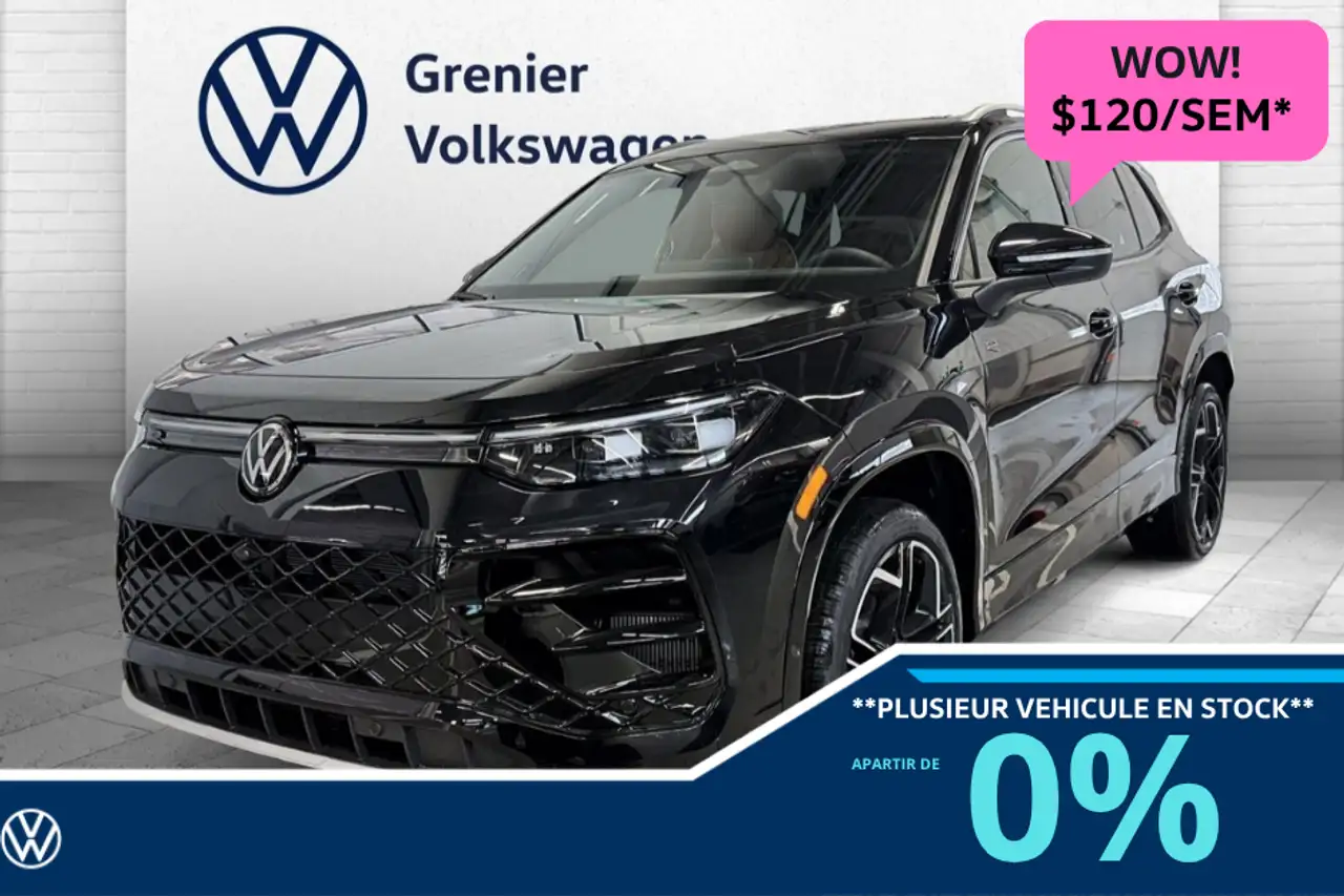 2026 Volkswagen Tiguan