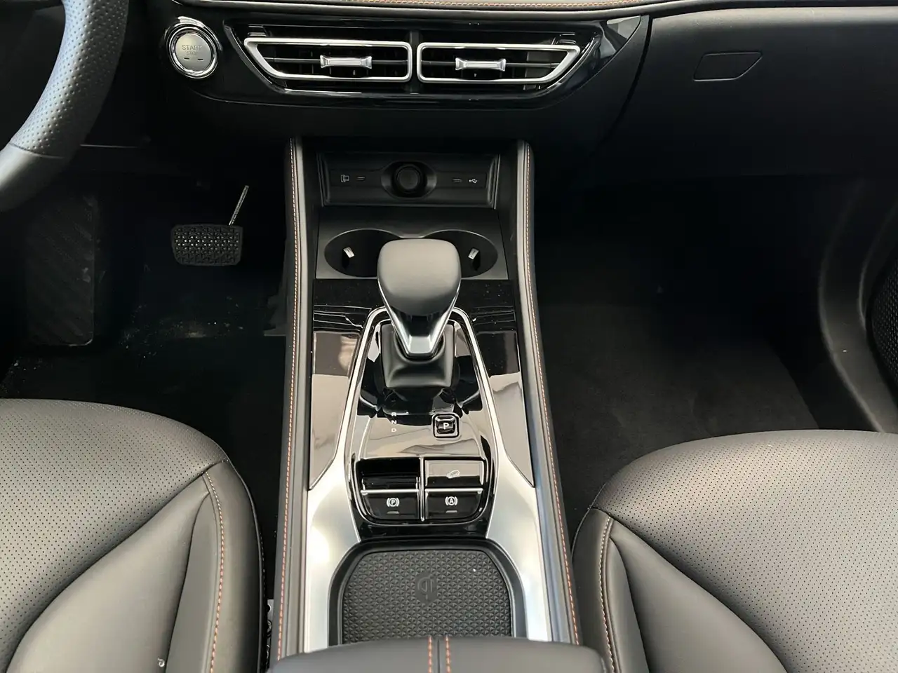 MG HS HS 1.5 hybrid+ Luxury auto 22