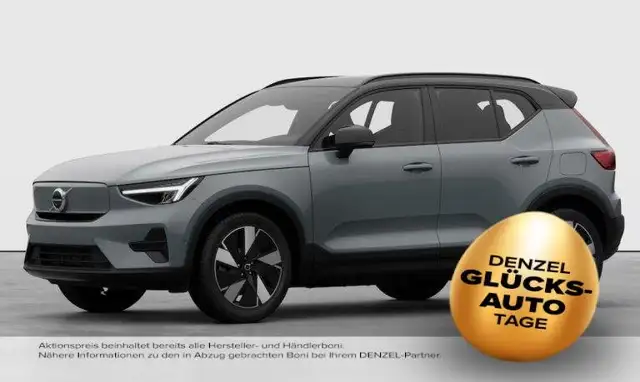 Volvo EX40 Single Motor Extended Range Ultra