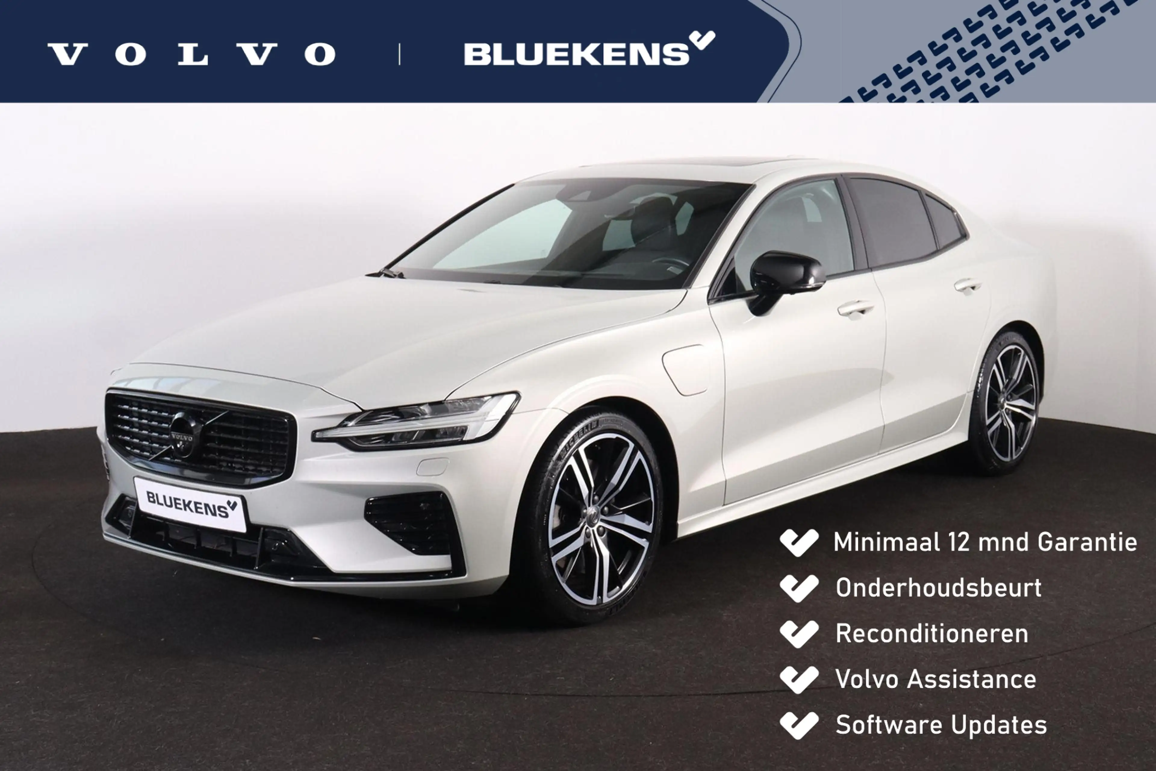Volvo S60 T6 AWD Twin Engine R-Design - Panoramisch schuif-/