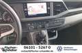Volkswagen T6 Transporter T6.1*2.0TDI*DSG*Navi*RearView*SitzHz*PDC* Weiß - thumbnail 6
