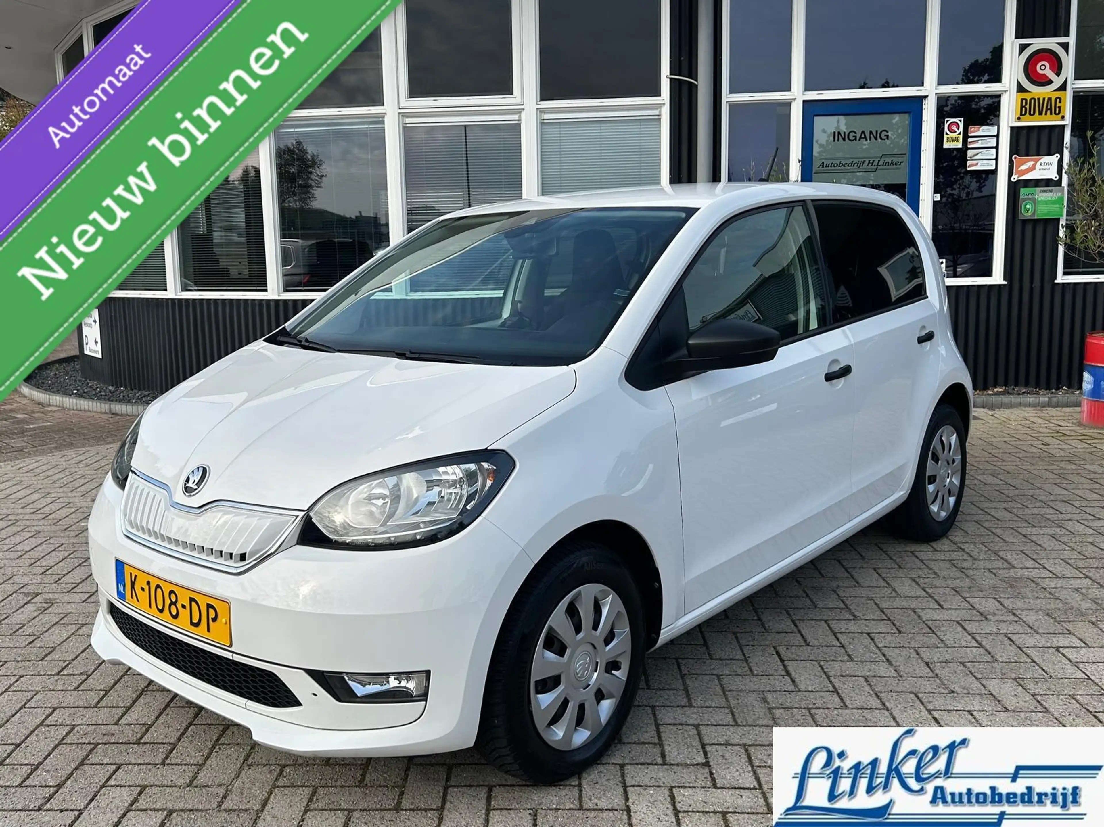 Skoda Citigo e-iV EV Ambition| SOH 92%| elektrisch | cruise| — photo 2