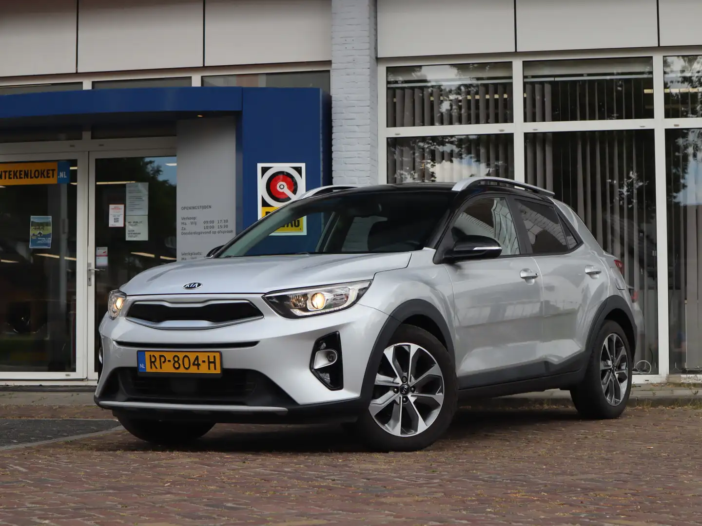 Kia Stonic 1.0 T-GDi 120 PK DynamicLine / Trekhaak Grau - 1