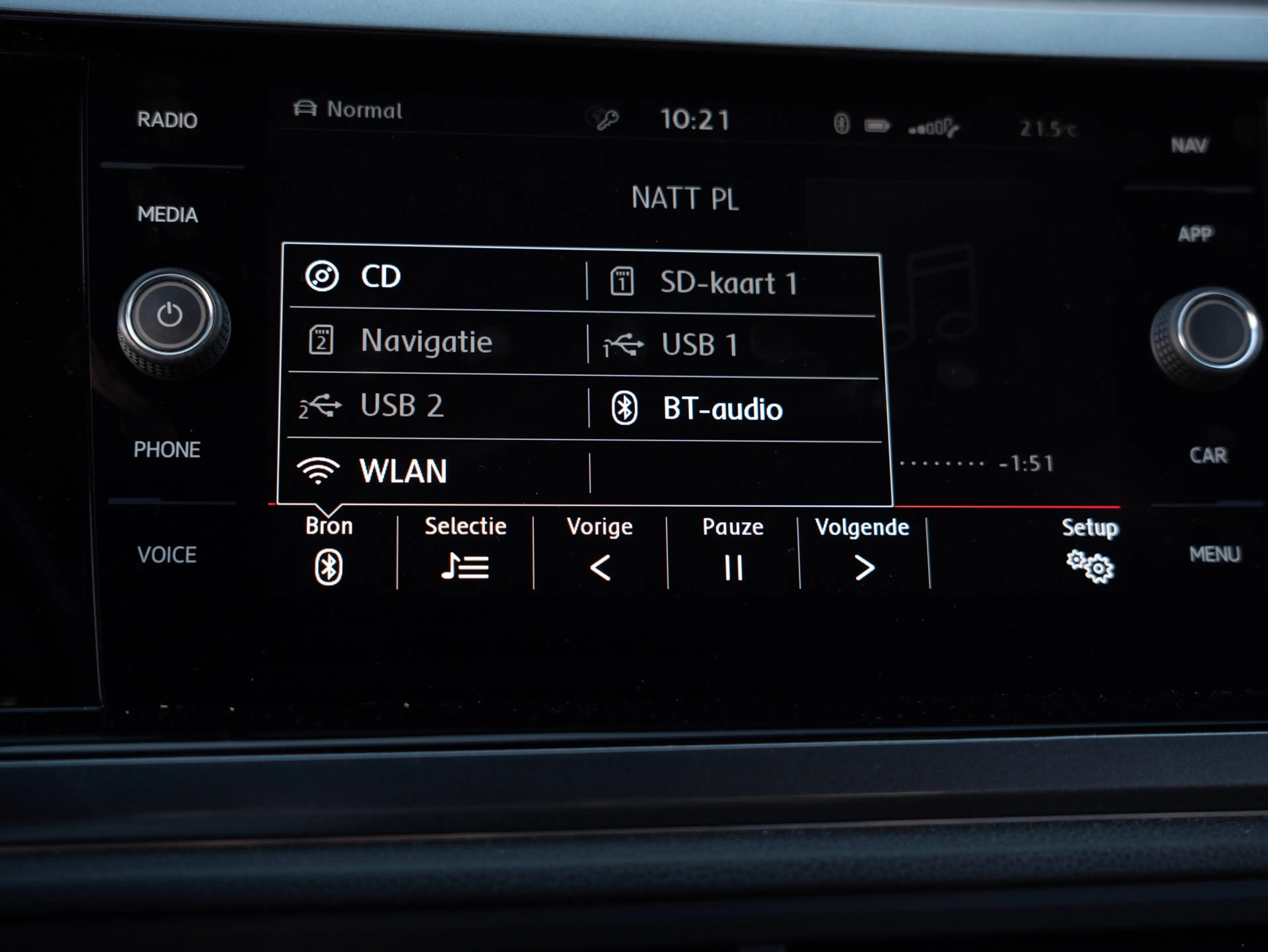 Volkswagen Polo GTI 2.0 TSI Alcantara Camera Virtual Keyless — photo 36