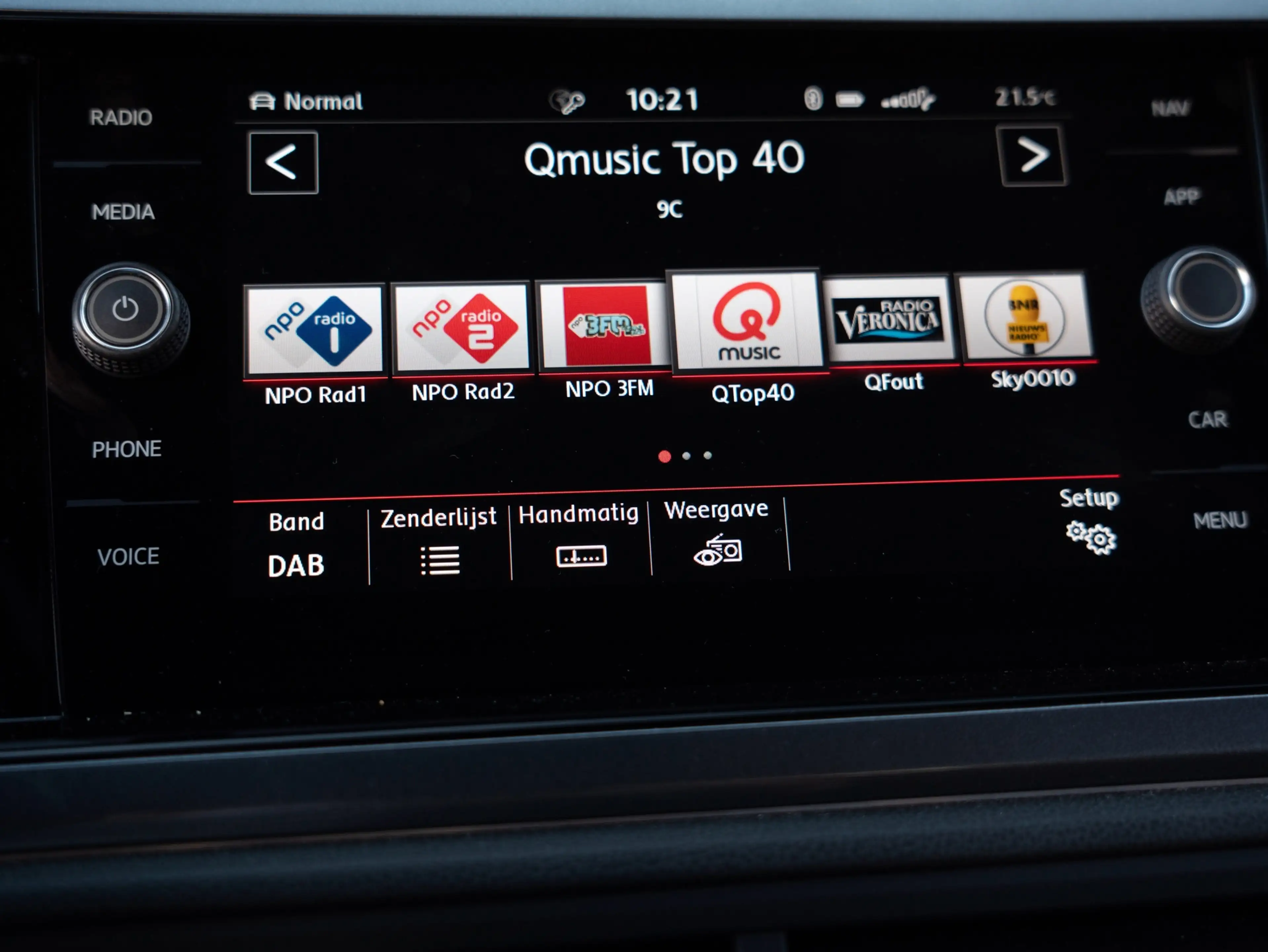 Volkswagen Polo GTI 2.0 TSI Alcantara Camera Virtual Keyless — photo 33