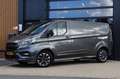 Ford Transit Custom 320 2.0 TDCI L2H1 Sport | 185 PK | Automaat | Bi-X - thumbnail 27
