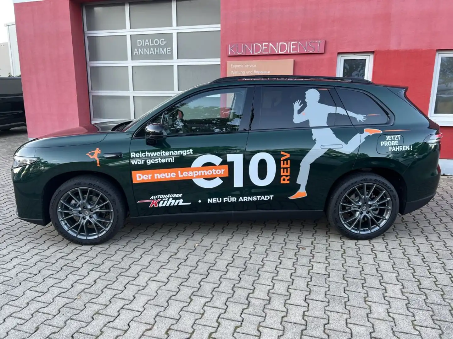 Leapmotor C10 C10 28,4 kWh Design Grün - 2