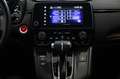 Honda CR-V 1.5 T 4WD Executive/Navi/DAB/LED u.s.w. Brązowy - thumbnail 13