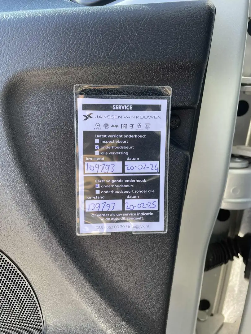 Peugeot 207 207 1.4i Active Zilver - 1