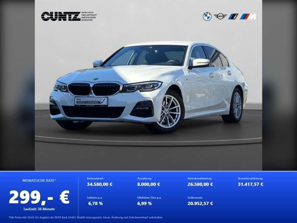 BMW 320