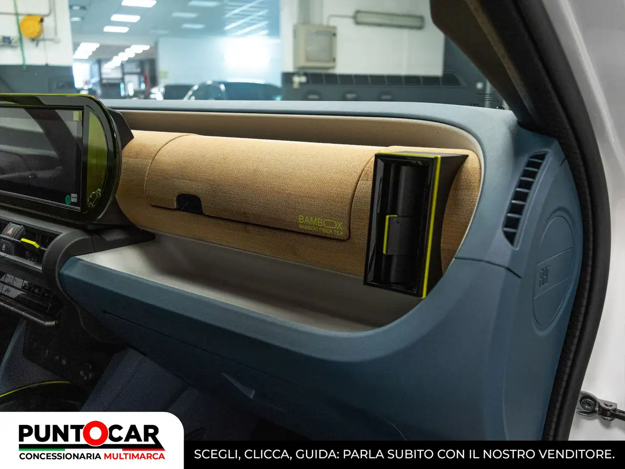 Fiat Grande Panda 2026 — фото 15