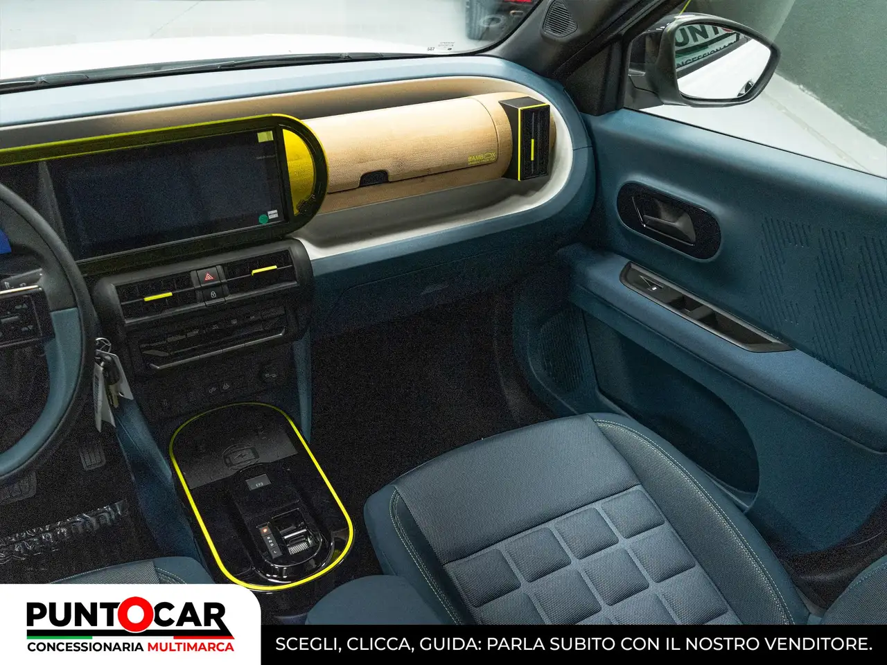 Fiat Grande Panda 2026 — фото 12