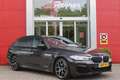 BMW 530 5-serie Touring 530e xDrive 293PK HIGH EXECUTIVE M Noir - thumbnail 11