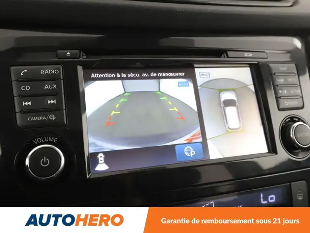 Nissan X-Trail view 24