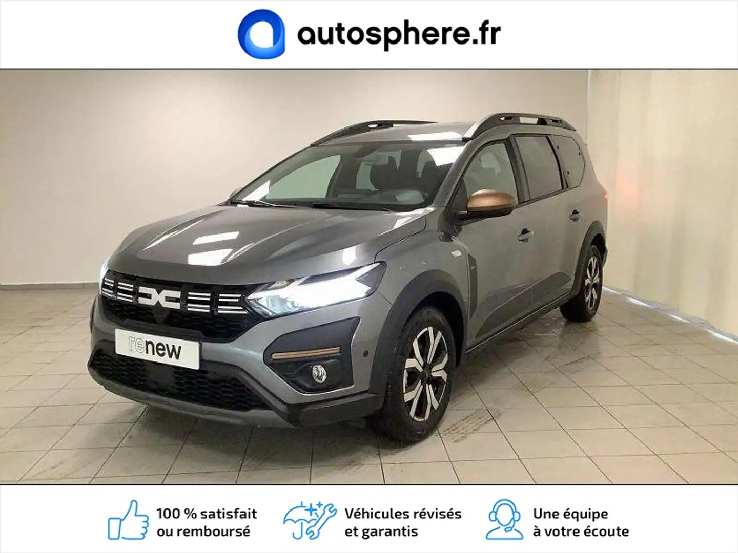 Dacia Jogger 1.0 ECO-G 100ch Extreme+ 7 places -24 - 1
