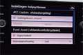 Volkswagen Polo 1.0 TSI 96 PK PDC ECC Navi NAP Carplay Comfortline Grau - thumbnail 35