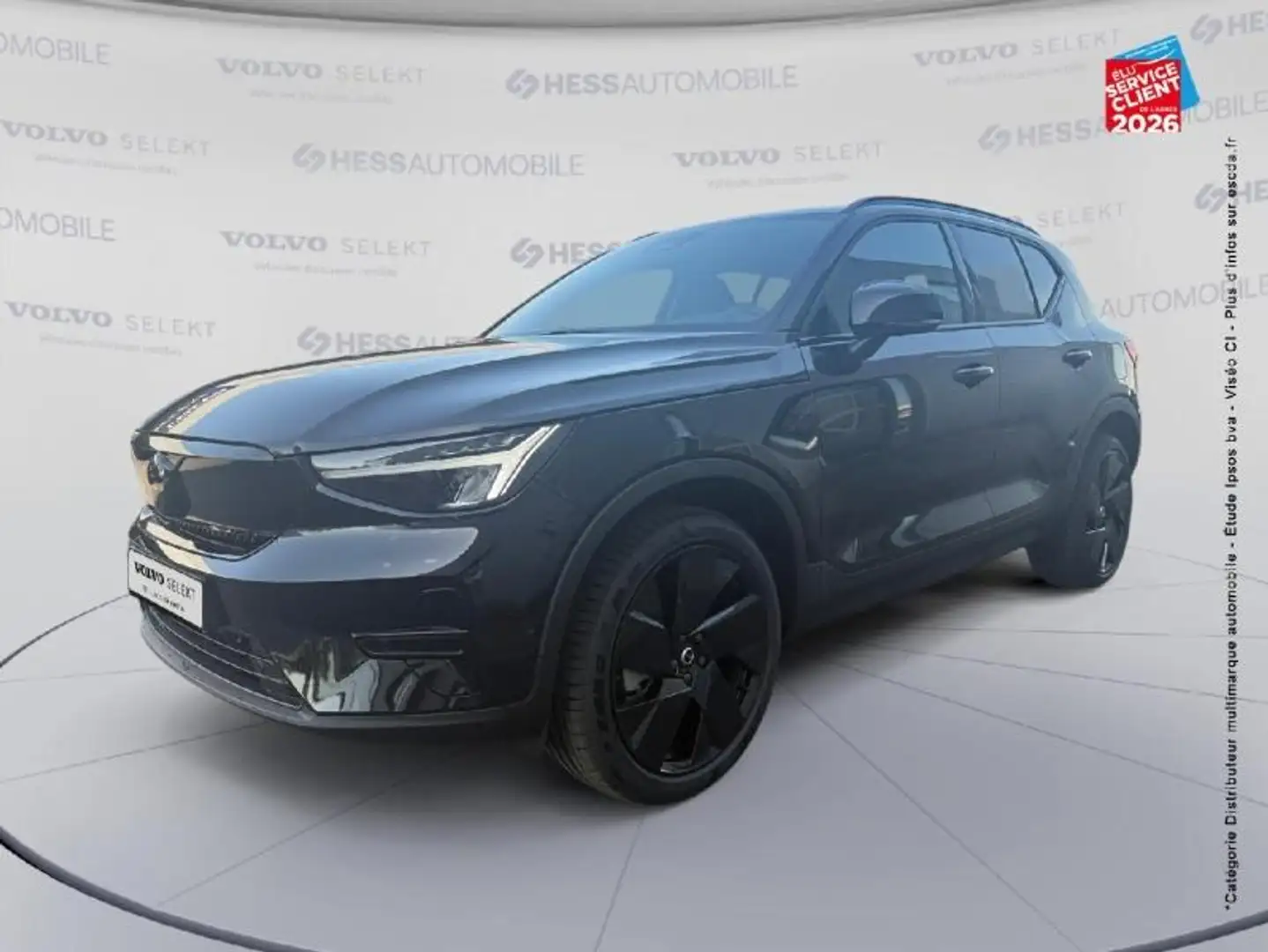 VOLVO Ex40