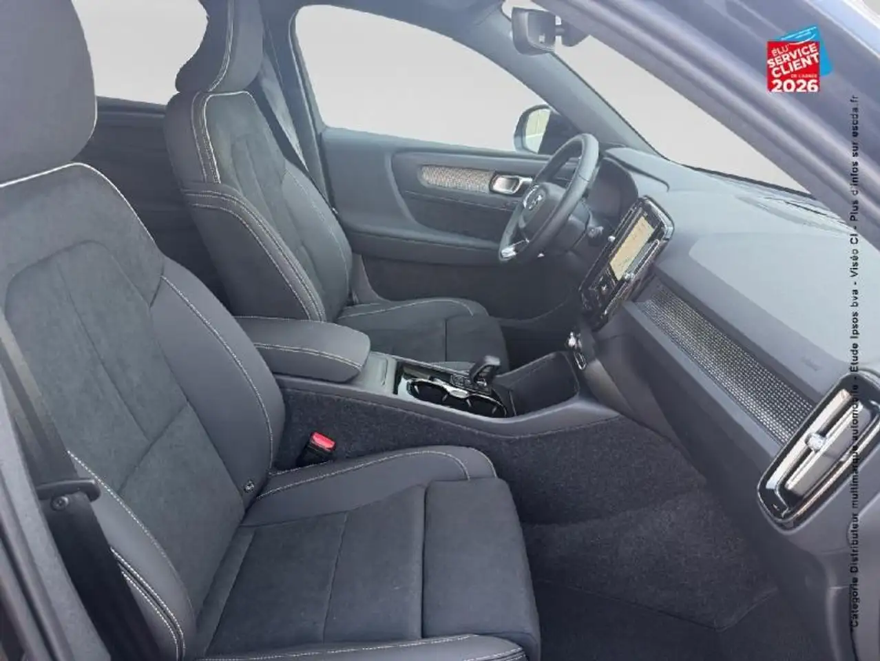 Volvo EX40 2026