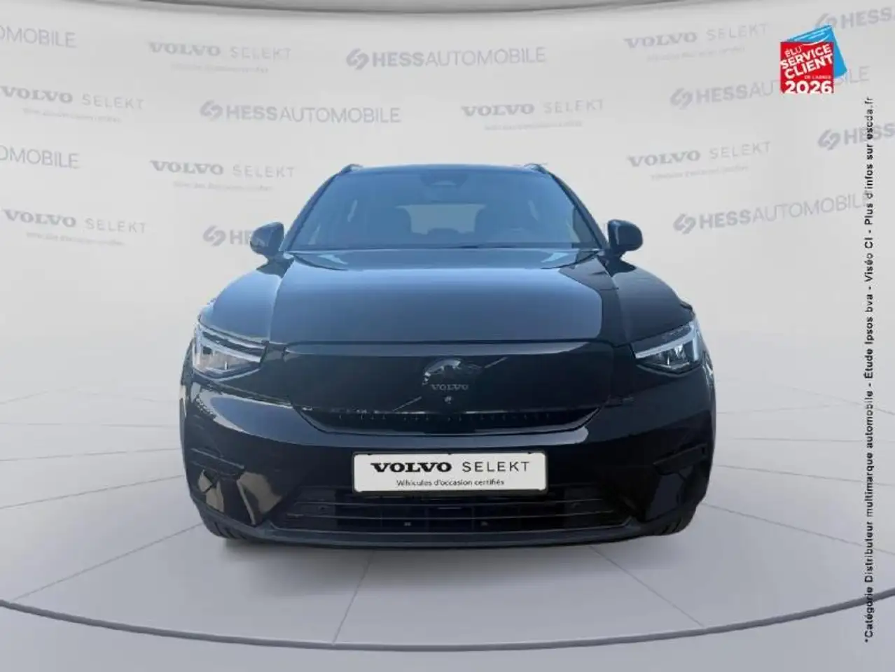 Volvo EX40 2026
