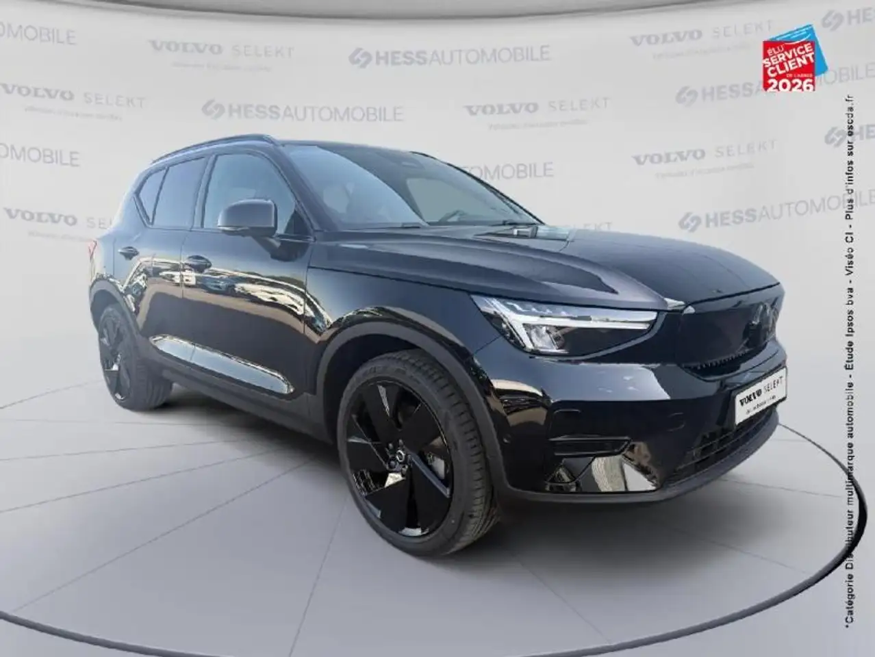 Volvo EX40 2026
