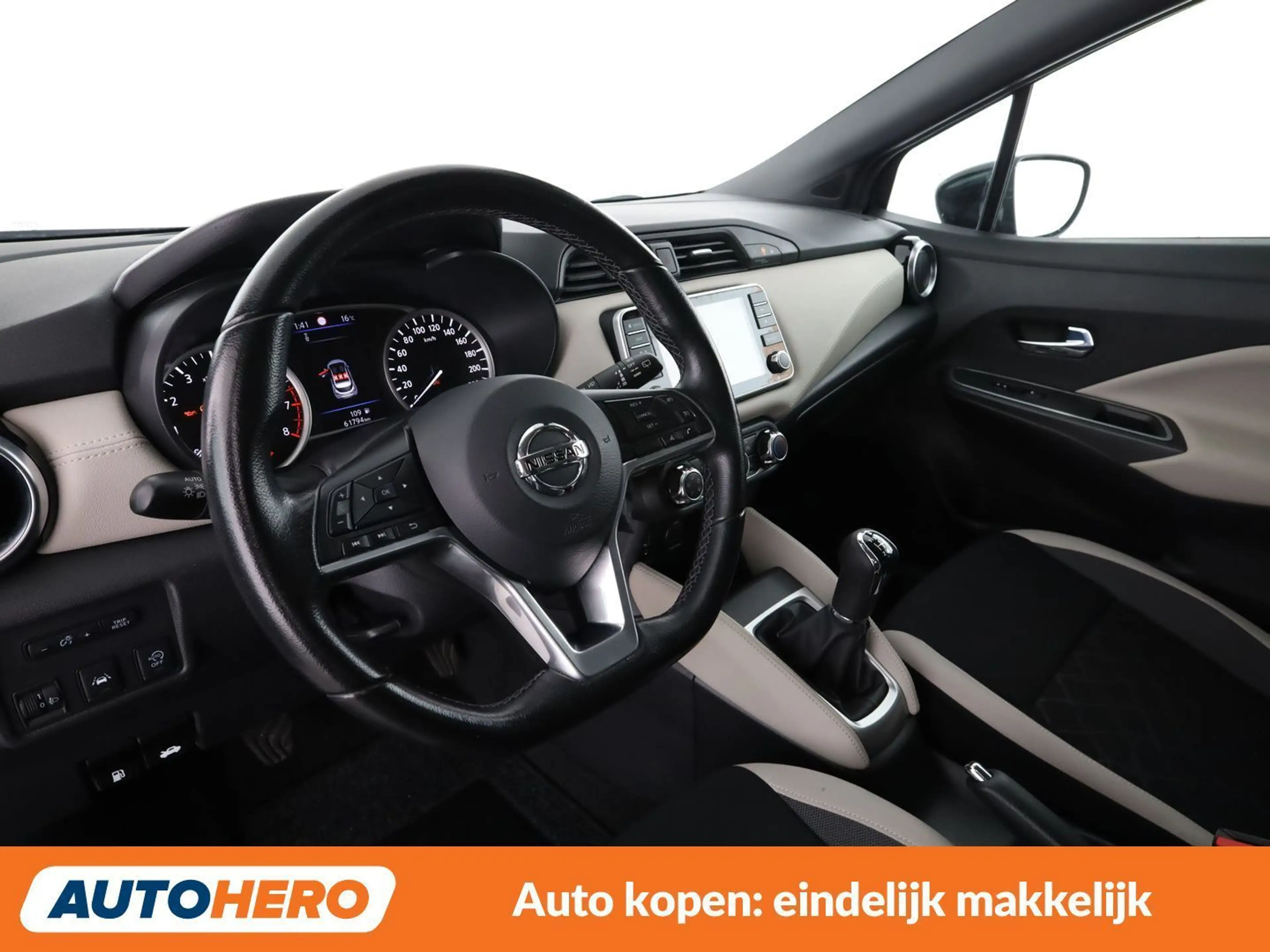Nissan Micra 1.0 IG-T Acenta — photo 11