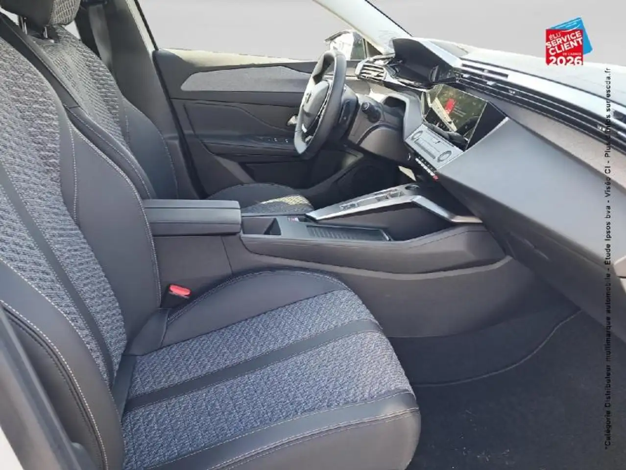 Peugeot 308 2026