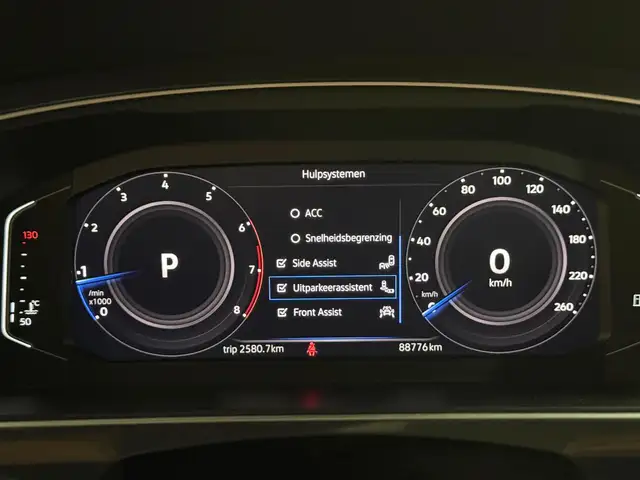 Volkswagen Tiguan view 28