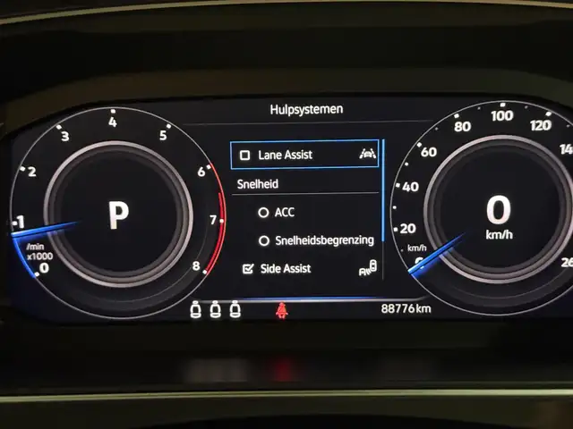 Volkswagen Tiguan view 29