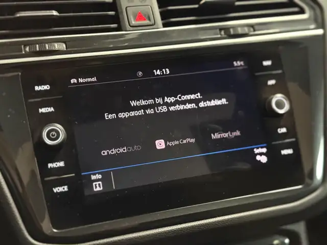 Volkswagen Tiguan view 30