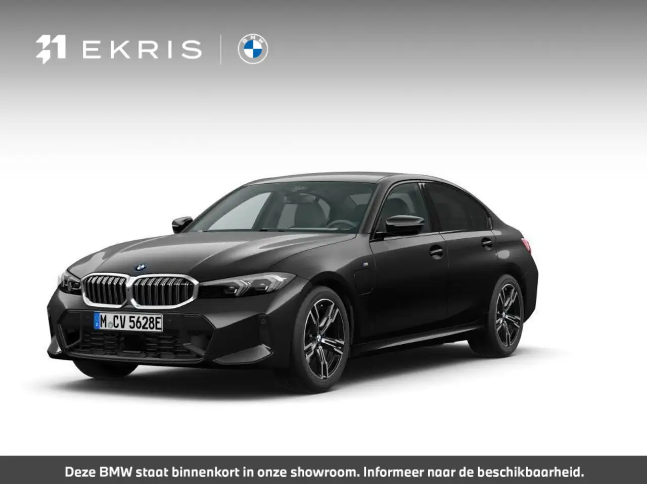 BMW 3 Series 2026