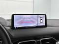 Mazda CX-5 2.0 e-SkyActiv-G M Hybrid 165 Advantage Grijs - thumbnail 21