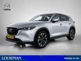 Mazda CX-5 2.0 e-SkyActiv-G M Hybrid 165 Advantage Grijs - thumbnail 1