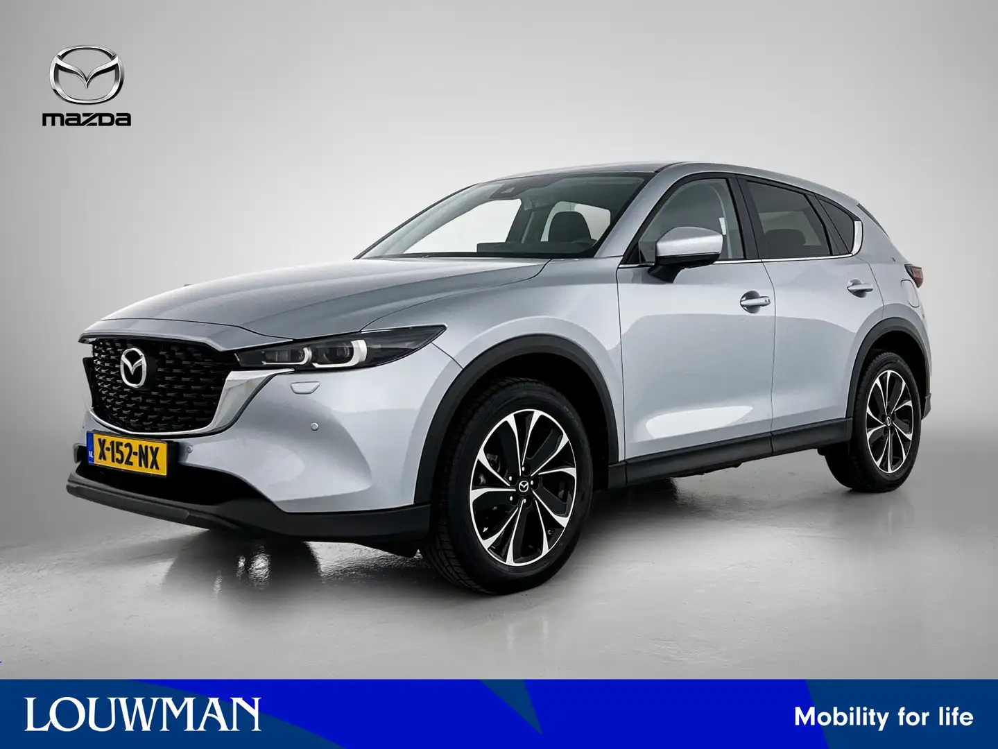 Mazda CX-5 2.0 e-SkyActiv-G M Hybrid 165 Advantage Grijs - 1