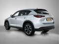 Mazda CX-5 2.0 e-SkyActiv-G M Hybrid 165 Advantage Grijs - thumbnail 6