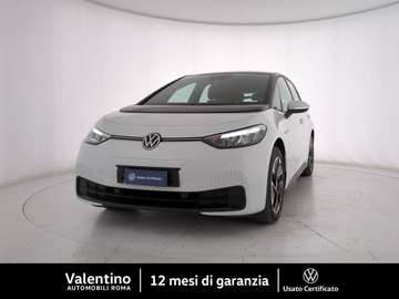 Pro Performance 58KWH