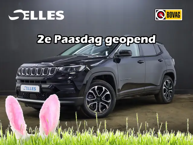 Jeep Compass 4xe 190 Plug-in Hybrid Electric Limited | Camera |